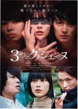 庆余年 第三季 - 香草影院古装权谋