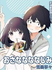 无限流闯关题材分拣格口示意图